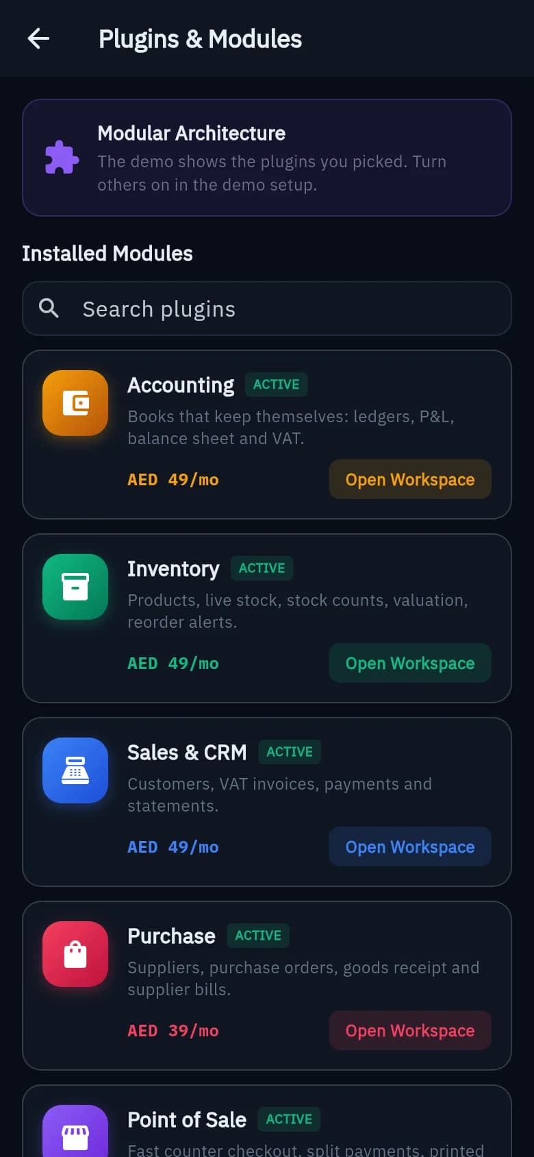 Plugins screen showing installed modules and their prices