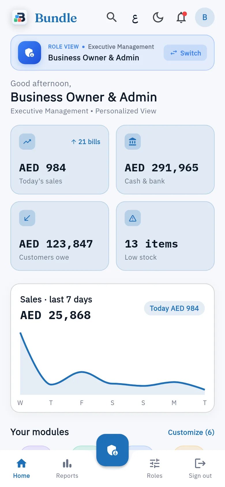 Bundle ERP on a phone: phone, desktop and a full history