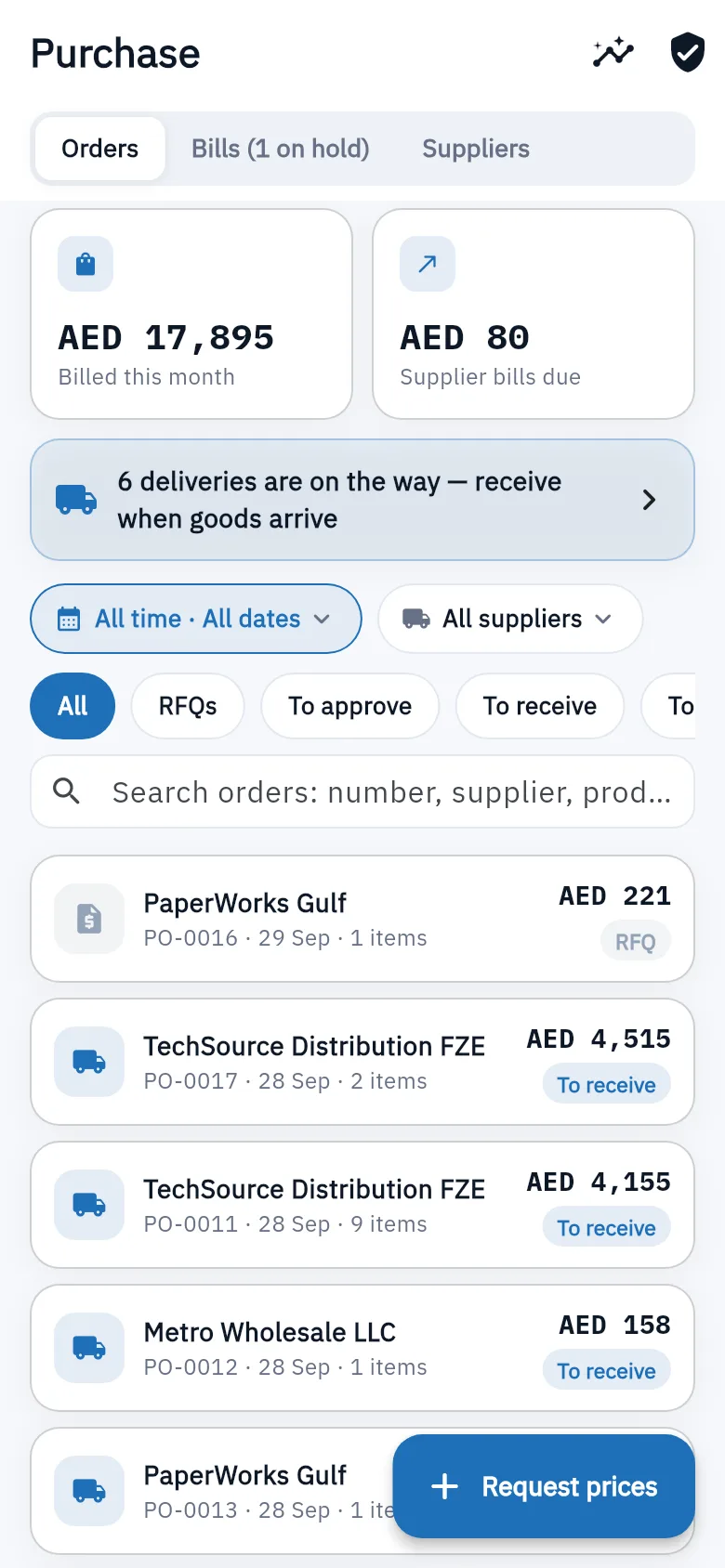 Bundle ERP on a phone: purchase and supplier bills