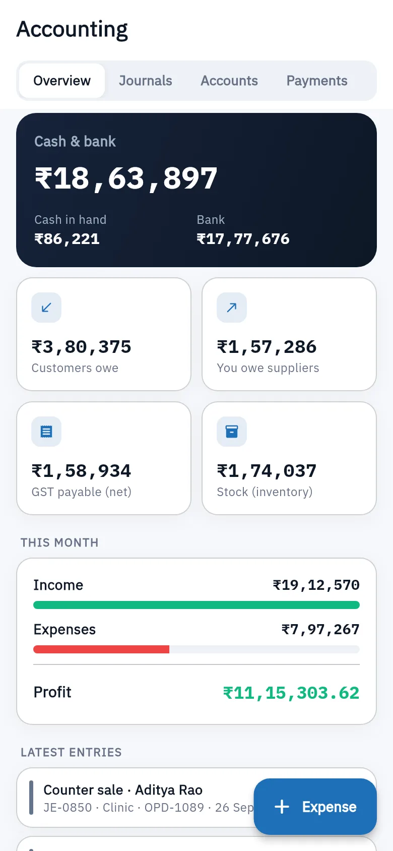Bundle ERP on a phone: accounting and gst