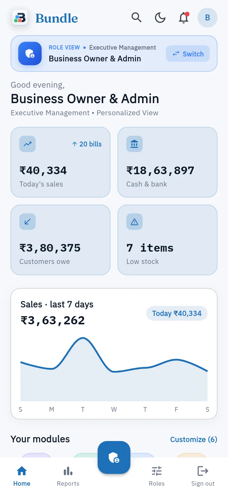 Bundle ERP on a phone: phone, desktop and a full history